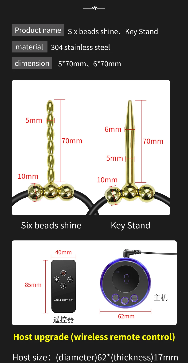 E stim Urethra Toys for Men,Electrostimulation Cock Ring,Estim Urethral Sounding Penis Plug,BDSM Electro Sex Shock Glans Trainer