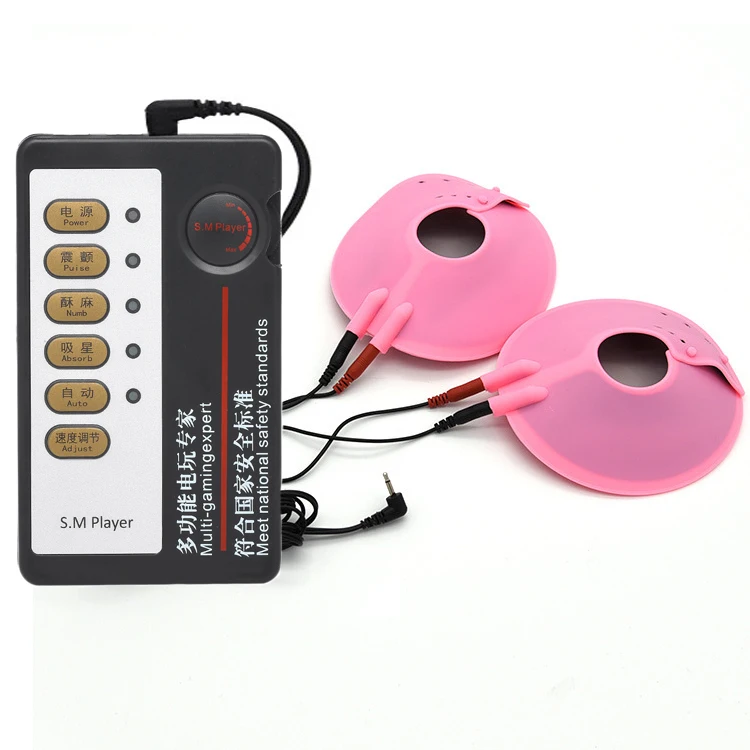 BDSM Bondage Electric Shock Nipple Sucker Clamp Electro Stim Sex Nipple Paste Pads Breast Stimulate Massage Pads Woman Sex Toys