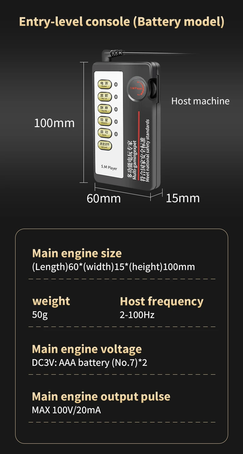 Electric Shock Butt​ Plug,Bdsm Electro Anal Sex Toy,Electrostimulation Electrosex Prostate Massager,E stim Estim Metal Anal Plug