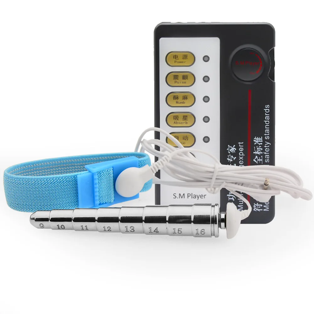 BDSM Electro Sex for Men,Masturbation Electric Shock,Electrosex Penis Ring,Electrostimulation Urethral Toys,E stim Urethra Plugs