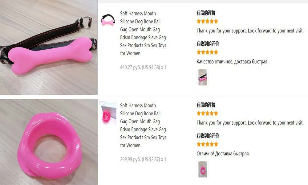 Soft Harness Mouth Silicone Dog Bone Ball Gag Open Mouth Gag Bdsm Bondage Slave Gag Sex Products Sm  Sex Toys for Women