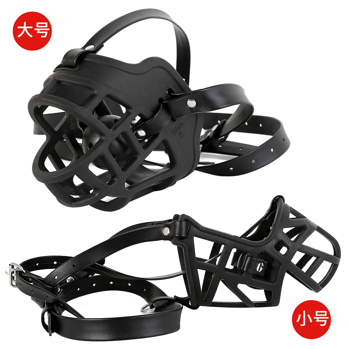 Leather Bdsm Mask Soft Silicone Dog Muzzle Head Face Bondage Harness Ball Bite Gag Fetish Puppy Play Slave Pet Role Play Sex Toy