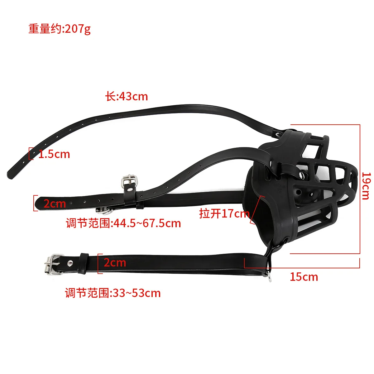 Leather Bdsm Mask Soft Silicone Dog Muzzle Head Face Bondage Harness Ball Bite Gag Fetish Puppy Play Slave Pet Role Play Sex Toy