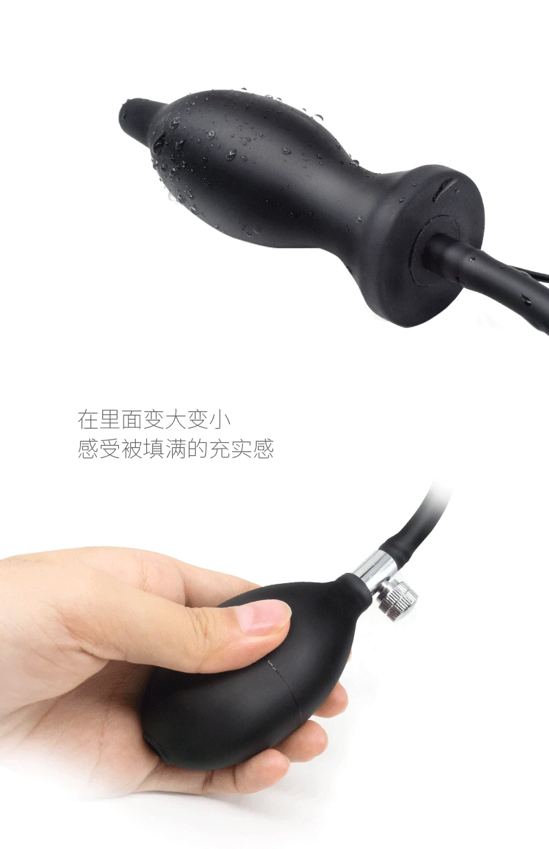 Inflatable Silicone Penis/Ball Gag Oral Dildo Open Mouth Plug Expandable Pump Big Anal Butt Plug Vibrator BDSM Flirt Sex Tools Inflatable Silicone Penis/Ball Gag Oral Dildo Open Mouth Plug Expandable Pump Big Anal Butt Plug Vibrator BDSM Flirt Sex Tools