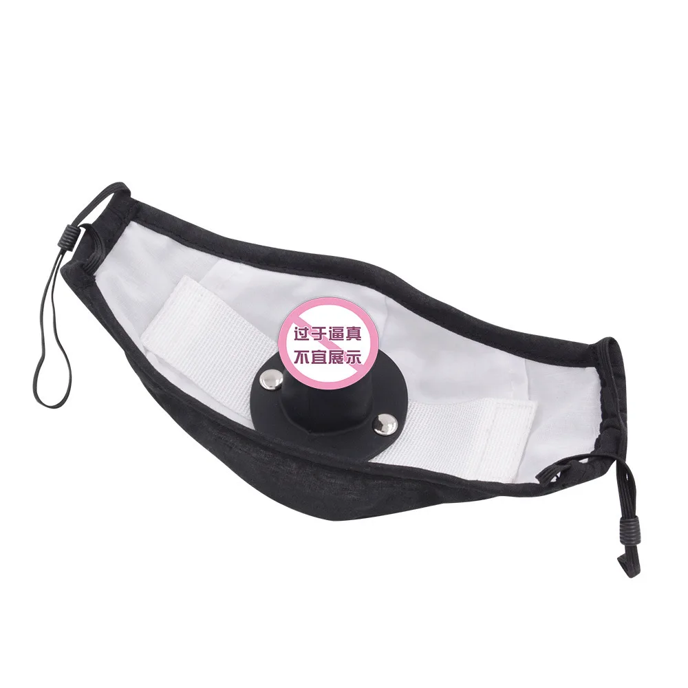 Penis Mask Silicone Dildo Gag Mask BDSM Bondage Fetish Mask Product Mouth Ball SM Accessories Dild Blug Couple Game Product Penis Mask Silicone Dildo Gag Mask BDSM Bondage Fetish Mask Product Mouth Ball SM Accessories Dild Blug Couple Game Product
