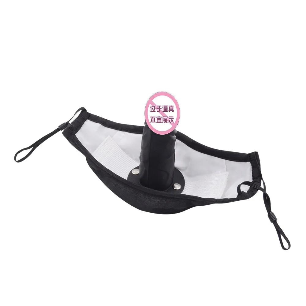 Penis Mask Silicone Dildo Gag Mask BDSM Bondage Fetish Mask Product Mouth Ball SM Accessories Dild Blug Couple Game Product Penis Mask Silicone Dildo Gag Mask BDSM Bondage Fetish Mask Product Mouth Ball SM Accessories Dild Blug Couple Game Product