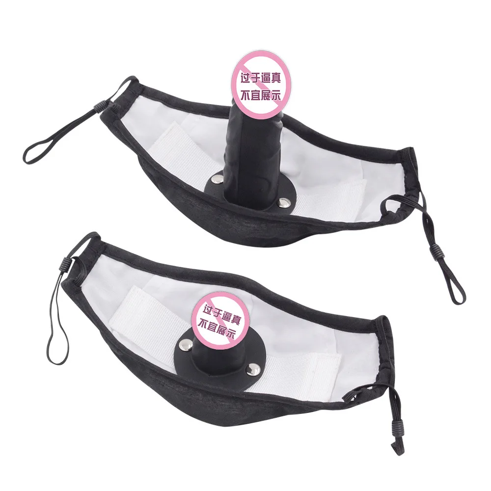 Penis Mask Silicone Dildo Gag Mask BDSM Bondage Fetish Mask Product Mouth Ball SM Accessories Dild Blug Couple Game Product Penis Mask Silicone Dildo Gag Mask BDSM Bondage Fetish Mask Product Mouth Ball SM Accessories Dild Blug Couple Game Product