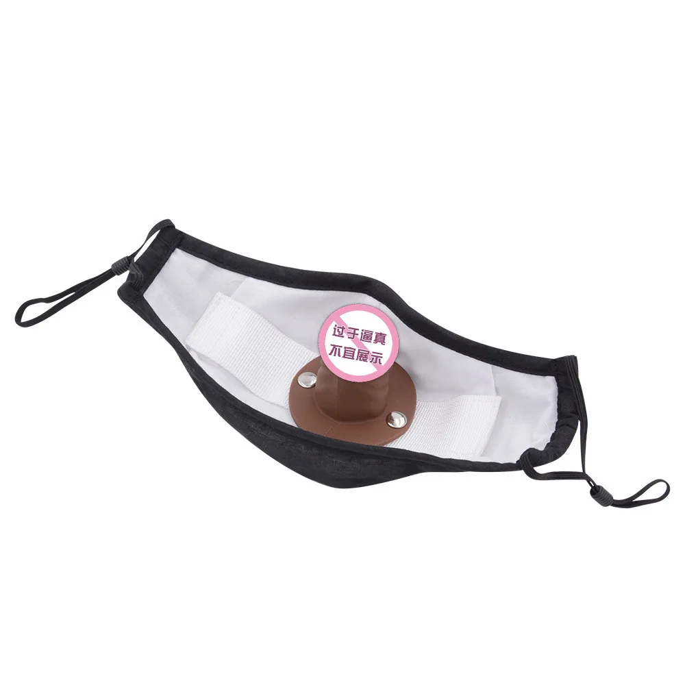Penis Mask Silicone Dildo Gag Mask BDSM Bondage Fetish Mask Product Mouth Ball SM Accessories Dild Blug Couple Game Product Penis Mask Silicone Dildo Gag Mask BDSM Bondage Fetish Mask Product Mouth Ball SM Accessories Dild Blug Couple Game Product