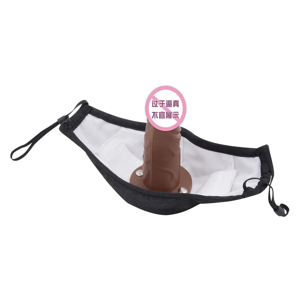 Penis Mask Silicone Dildo Gag Mask BDSM Bondage Fetish Mask Product Mouth Ball SM Accessories Dild Blug Couple Game Product Penis Mask Silicone Dildo Gag Mask BDSM Bondage Fetish Mask Product Mouth Ball SM Accessories Dild Blug Couple Game Product