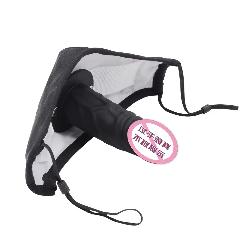 Penis Mask Silicone Dildo Gag Mask BDSM Bondage Fetish Mask Product Mouth Ball SM Accessories Dild Blug Couple Game Product Penis Mask Silicone Dildo Gag Mask BDSM Bondage Fetish Mask Product Mouth Ball SM Accessories Dild Blug Couple Game Product