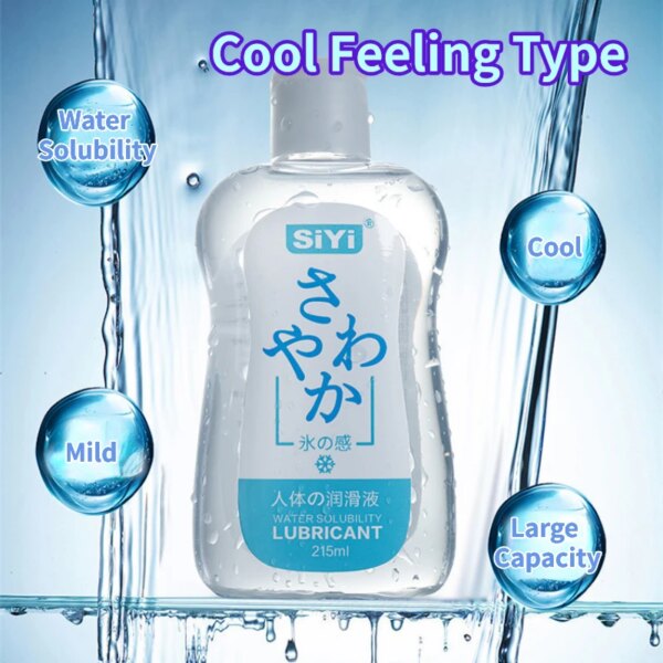 215ML Water Based Human Body Lubricant Cool Hot Feeling Lubricant Gel Adult Vaginal Anal Sex Products Lubricating Liquid Sexshop