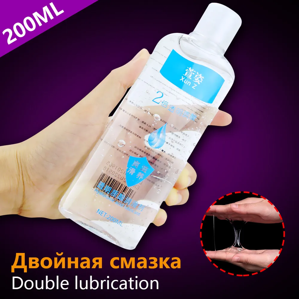 200ML Water Based Lubricant Lube Lubricants Oil Easy To Clean Products lubricating oil