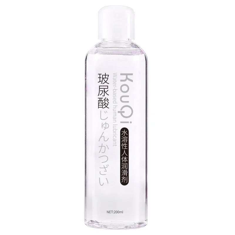 Natural Water Based Lube 200/120ml Human Lubricant Water-soluble Liquid Personal Lubricant Adult Sexual Products for Couples