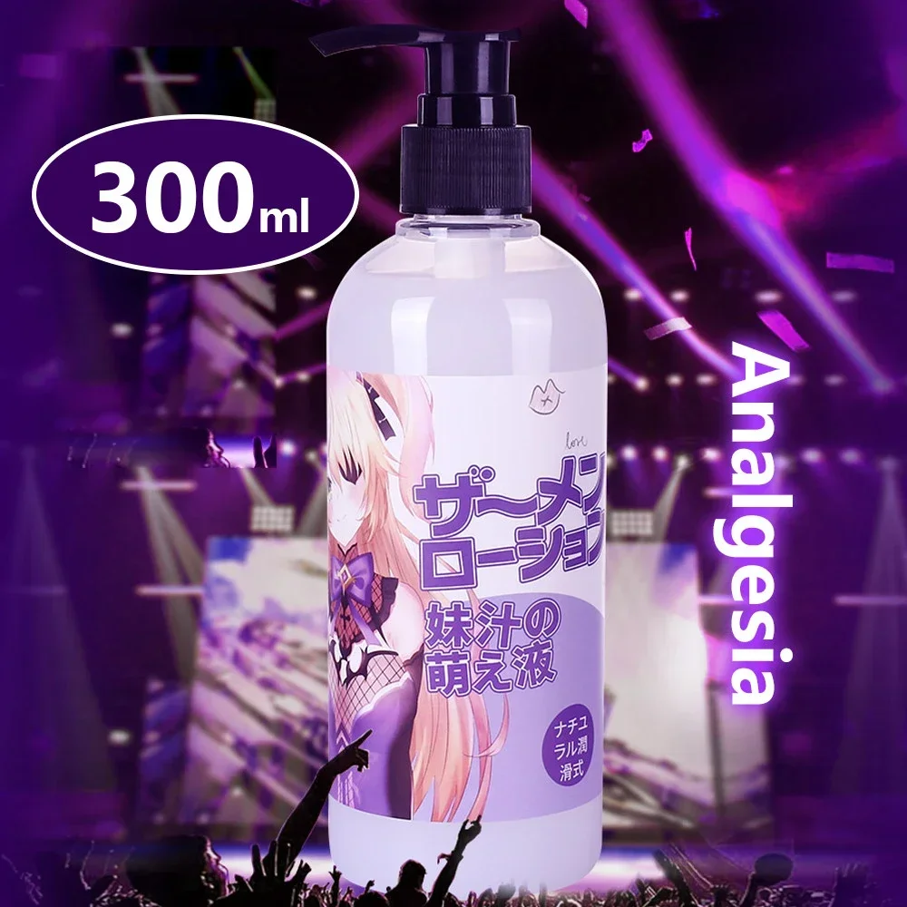 300ml Natural Feeling Water Based Lube Fast Orgasm Oral Anal Lubricantion for Sex Cream Sex Sexual Tools for Couples Lubricante