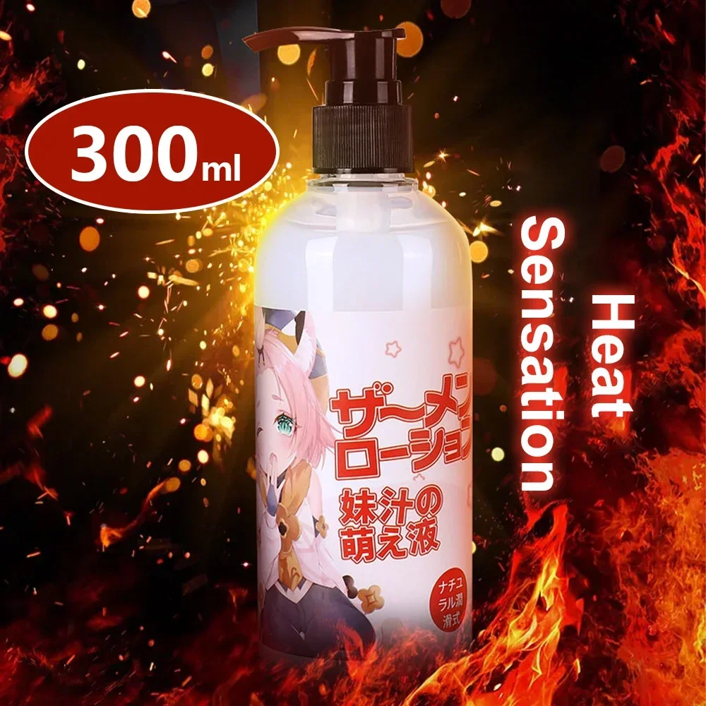 300ml Natural Feeling Water Based Lube Fast Orgasm Oral Anal Lubricantion for Sex Cream Sex Sexual Tools for Couples Lubricante