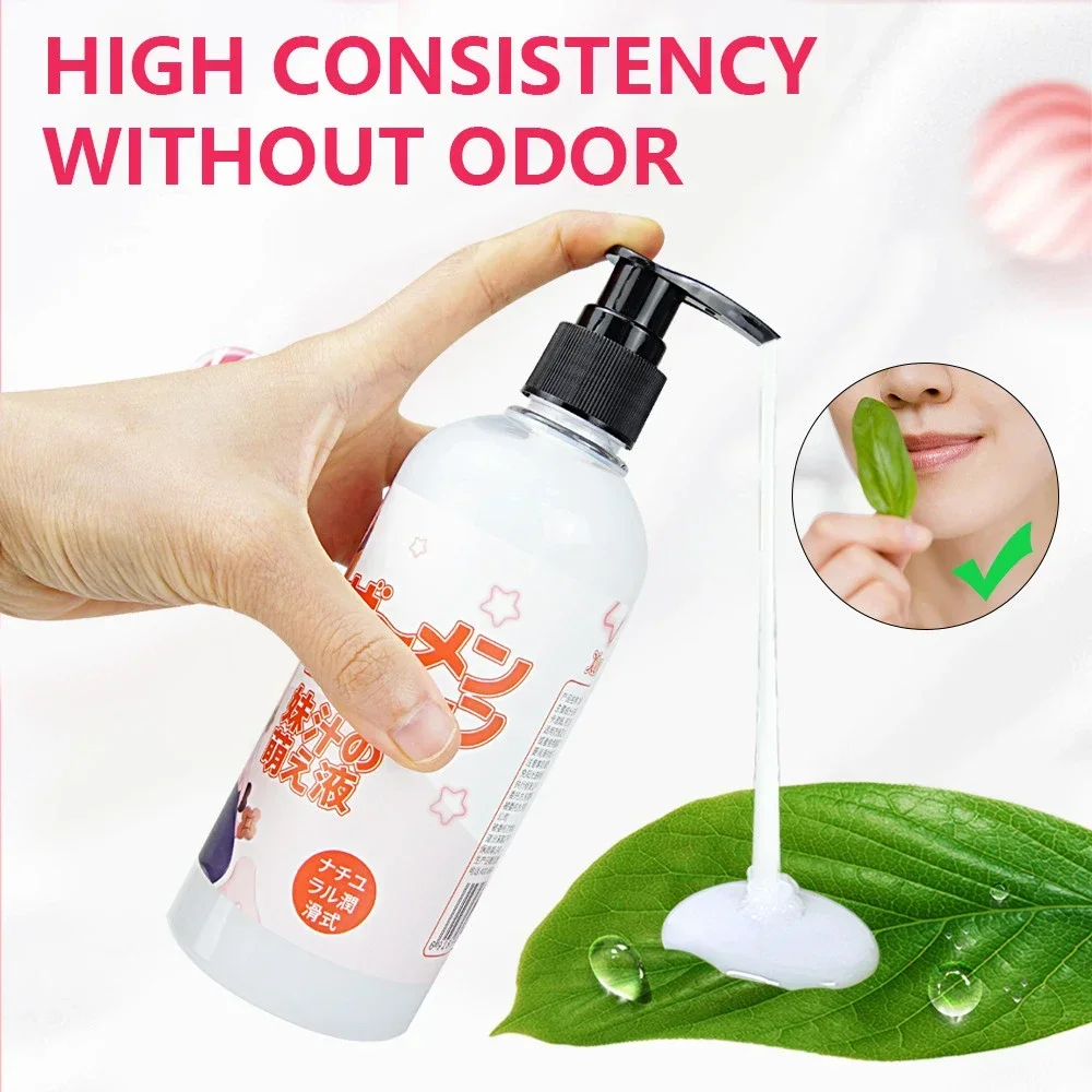 300ml Natural Feeling Water Based Lube Fast Orgasm Oral Anal Lubricantion for Sex Cream Sex Sexual Tools for Couples Lubricante