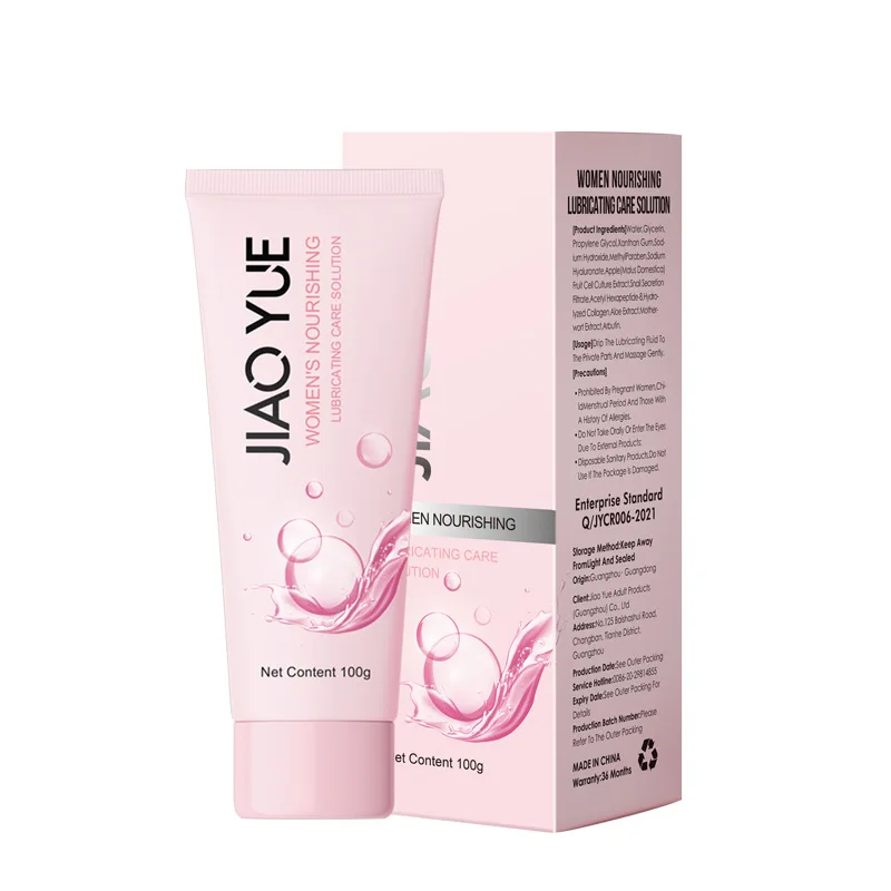 100g Water-Based Lubricant for Sex Adults Women Private Parts Nourishing Lubricant Vaginal Anal Sex Gel Lube Man Sexshop 18+
