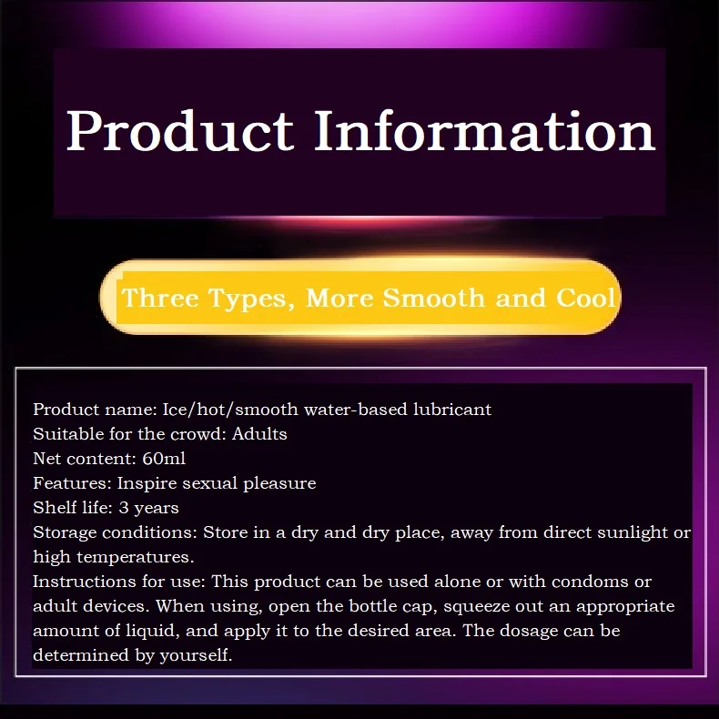 60ml Warming/Cooling/Smooth Lubricant for Sex Hyaluronic Acid Water-Based Lubricant Sex Oil Sexshop for Adults Couples Sex Toys