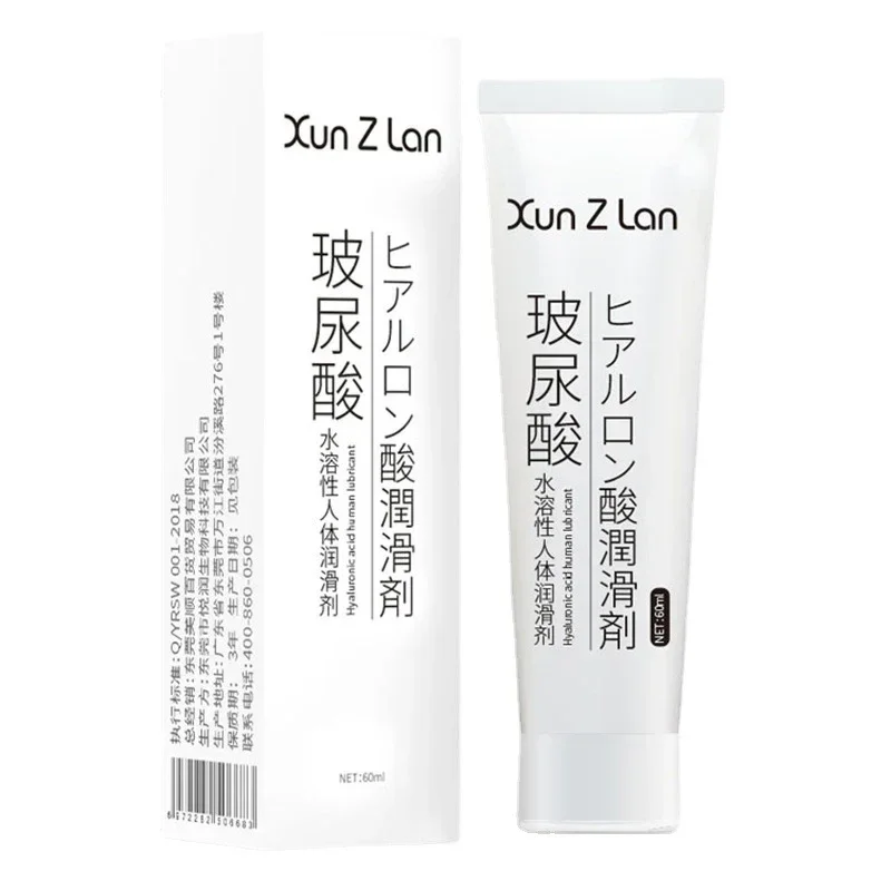 60ml Personal Water-Based Anal Sex Lubricant SPA Body Massage Oil Masturbation Grease Sex Lube Oral Vaginal Gel For Women Men