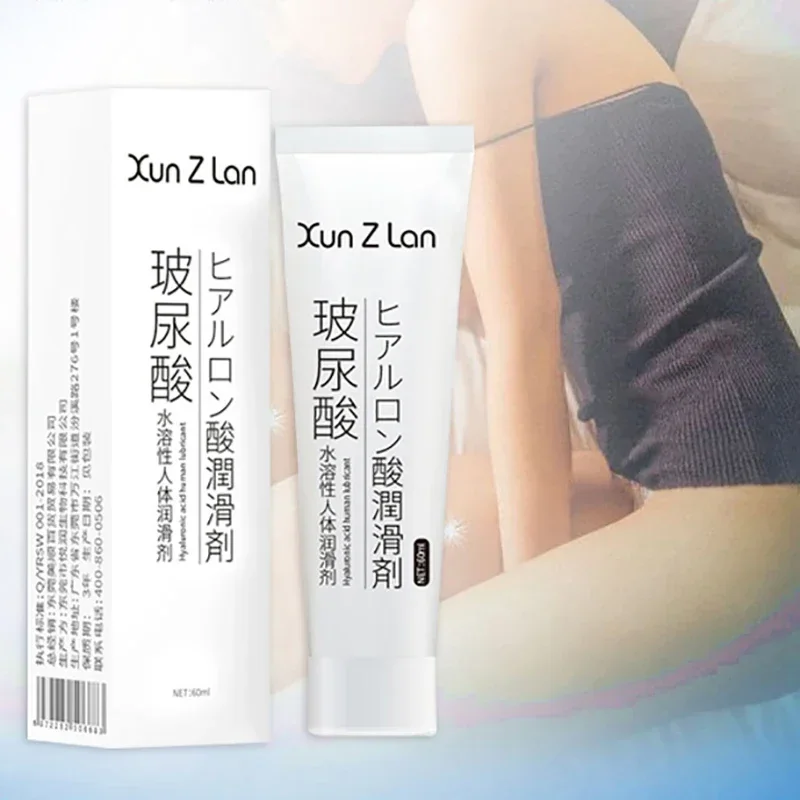 60ml Personal Water-Based Anal Sex Lubricant SPA Body Massage Oil Masturbation Grease Sex Lube Oral Vaginal Gel For Women Men