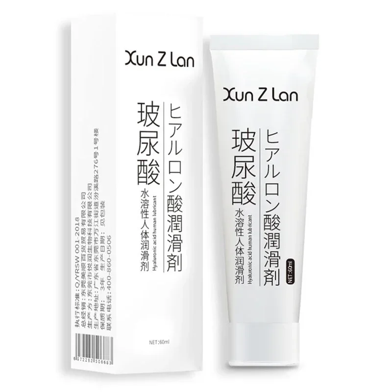 60ml Personal Water-Based Anal Sex Lubricant SPA Body Massage Oil Masturbation Grease Sex Lube Oral Vaginal Gel For Women Men
