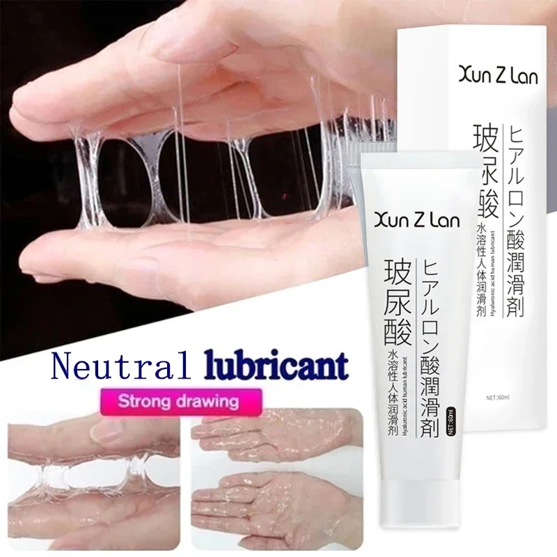 60ml Personal Water-Based Anal Sex Lubricant SPA Body Massage Oil Masturbation Grease Sex Lube Oral Vaginal Gel For Women Men