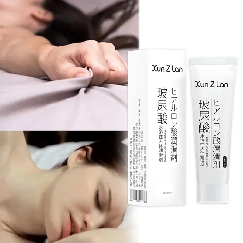 60ml Personal Water-Based Anal Sex Lubricant SPA Body Massage Oil Masturbation Grease Sex Lube Oral Vaginal Gel For Women Men