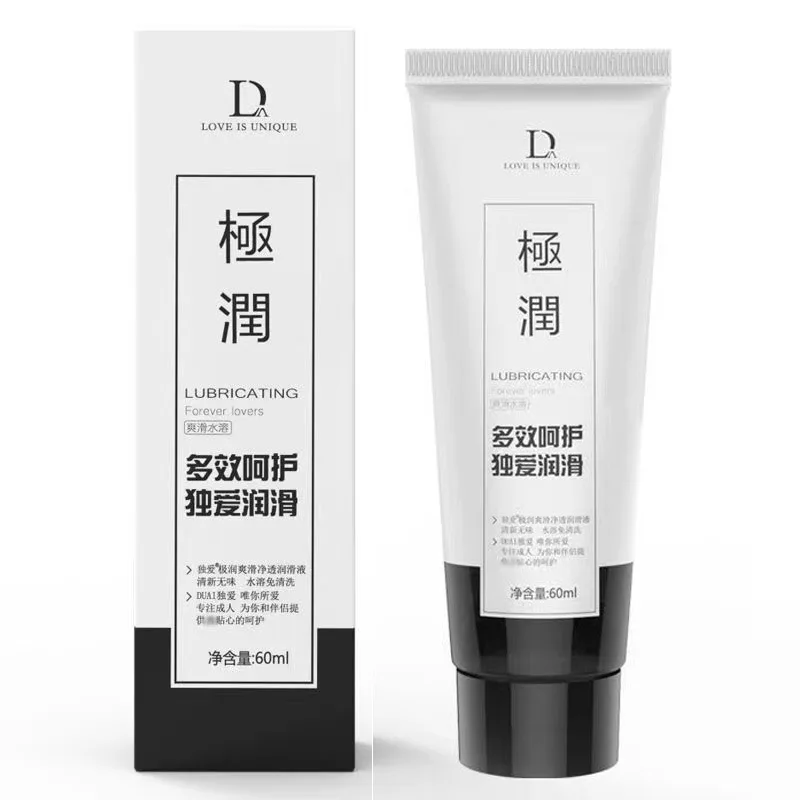 Water-soluble Personal Lubricants for Toys Gay Anal Sex Lubricant Vagina Massage Oil Adult Sex Product Lube Water Based Natural