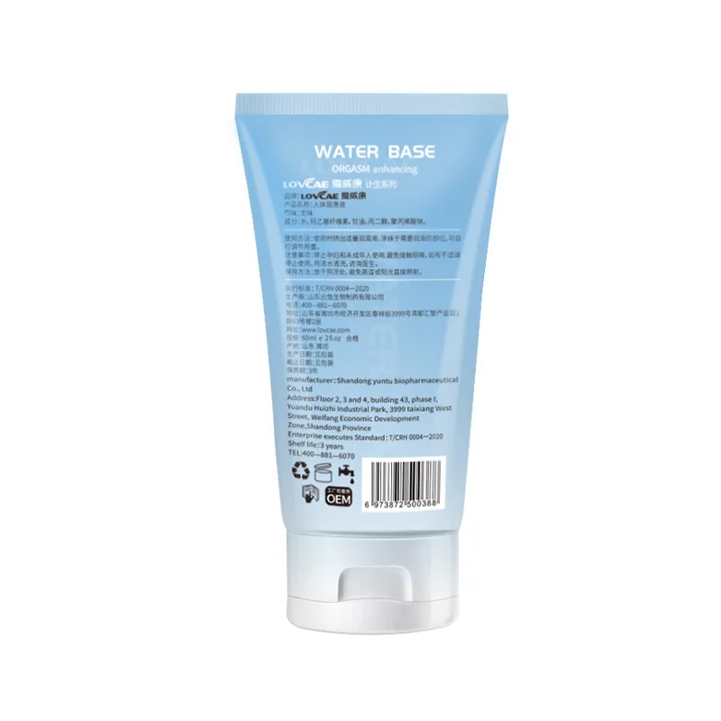 60ml Adults Sex Lubricants Human Body Water-based Transprant Lubricating Fluid Vaginal Anal Gel Sex Couple Product Lubricant Oil