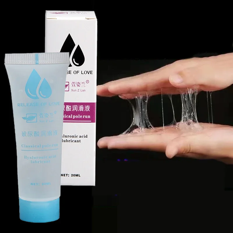 20ml Personal Water-Based Anal Sex Lubricant SPA Body Massage Oil Masturbation Grease Sex Lube Oral Vaginal Gel Sex Shop