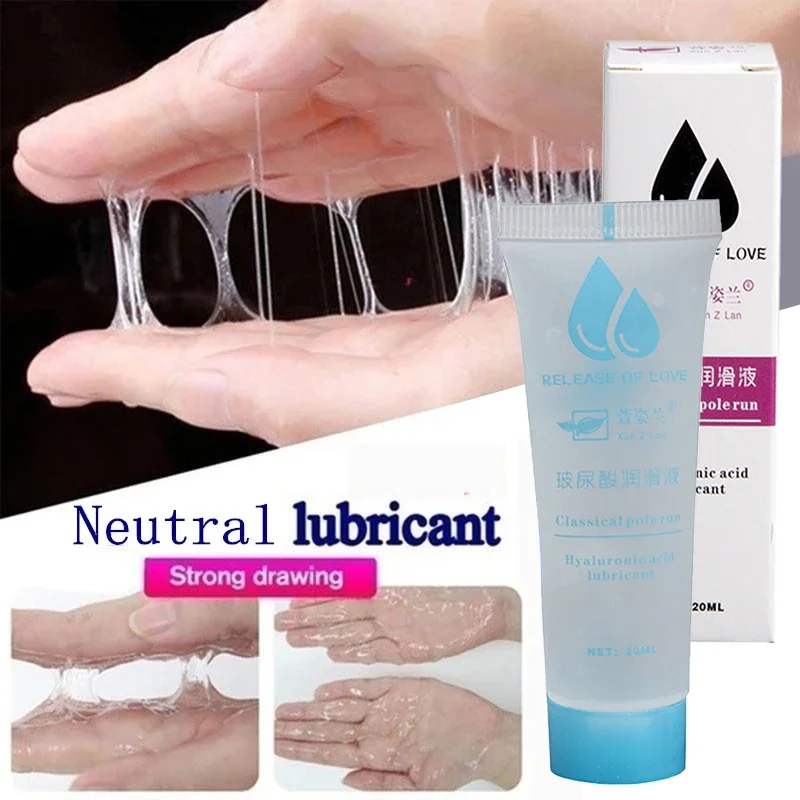 20ml Personal Water-Based Anal Sex Lubricant SPA Body Massage Oil Masturbation Grease Sex Lube Oral Vaginal Gel Sex Shop