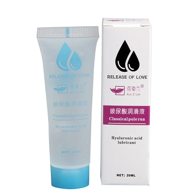 20ml Personal Water-Based Anal Sex Lubricant SPA Body Massage Oil Masturbation Grease Sex Lube Oral Vaginal Gel Sex Shop