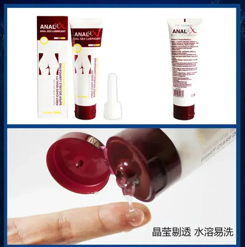 100ml Silk Analgesic Fat Lubricated Water based Analgesic gel for Analgesia 100ml Silk Analgesic Fat Lubricated Water based Analgesic gel for Analgesia