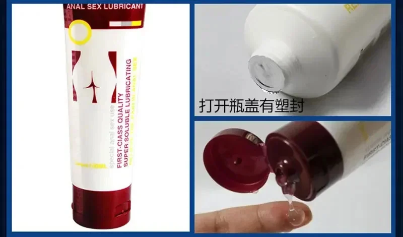 100ml Silk Analgesic Fat Lubricated Water based Analgesic gel for Analgesia 100ml Silk Analgesic Fat Lubricated Water based Analgesic gel for Analgesia