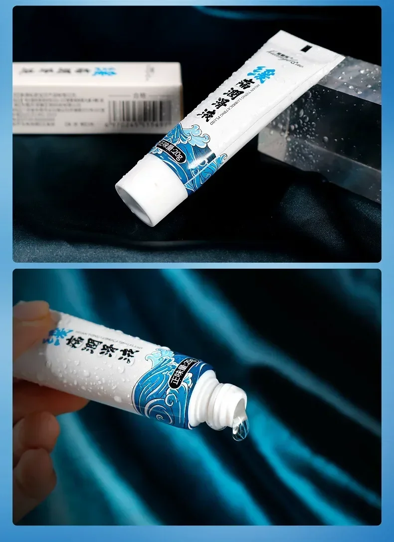 Men's Lube Women's Water-based Anti-pain Intimate Oil Lube Adult Essential Oils Men's Lube Women's Water-based Anti-pain Intimate Oil Lube Adult Essential Oils