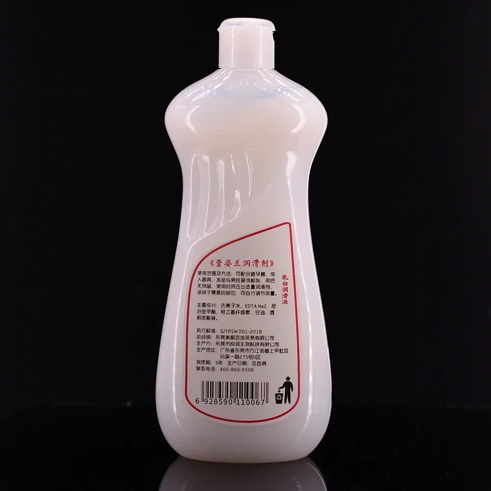 500ML Lubricant For Cream Super Capacity Lube Water Based Sex Massage Oil Couple Game 500ML Lubricant For Cream Super Capacity Lube Water Based Sex Massage Oil Couple Game