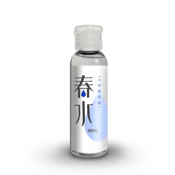 300ml Refreshing Aloe Vera Body Lubricant Super Viscous Lube for Vagina Anal Plug Oil Lubricant for Sex Water Based Massage Oil