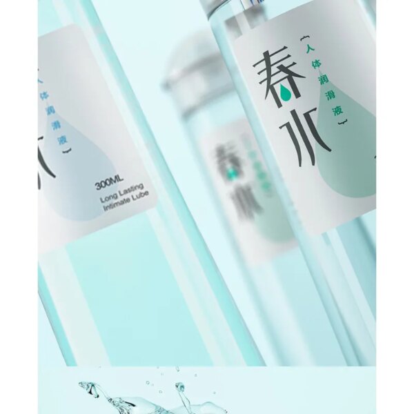 300ml Refreshing Aloe Vera Body Lubricant Super Viscous Lube for Vagina Anal Plug Oil Lubricant for Sex Water Based Massage Oil