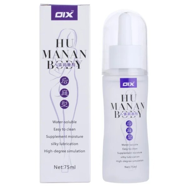 Oix Lubricant For Gay Anal Lube Water-based Body Oil Silicone Grease Vagina Anal Gel Adults Products 75ml