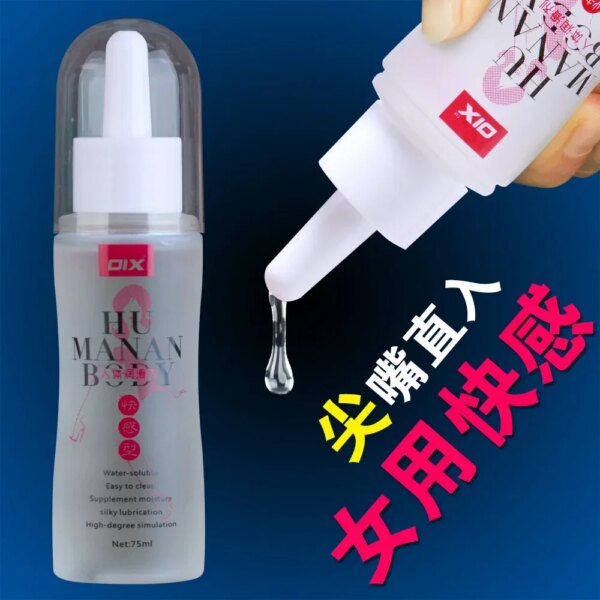 Oix Lubricant For Gay Anal Lube Water-based Body Oil Silicone Grease Vagina Anal Gel Adults Products 75ml