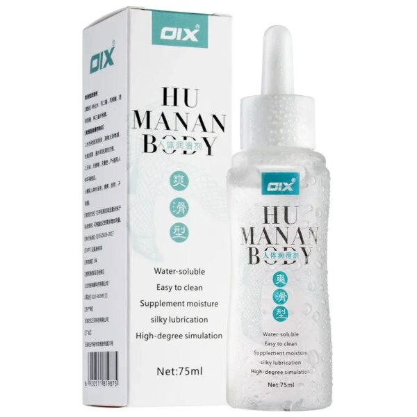 Oix Lubricant For Gay Anal Lube Water-based Body Oil Silicone Grease Vagina Anal Gel Adults Products 75ml