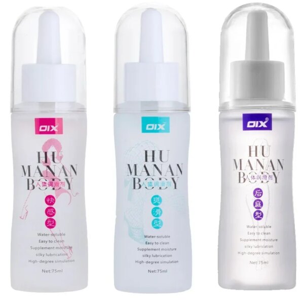 Oix Lubricant For Gay Anal Lube Water-based Body Oil Silicone Grease Vagina Anal Gel Adults Products 75ml