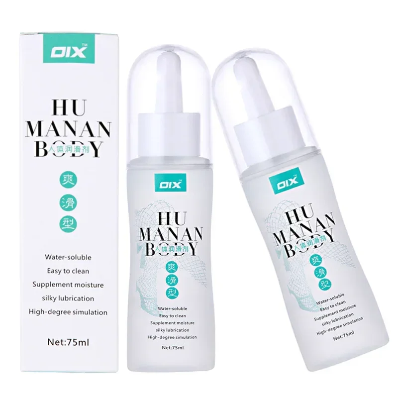 Oix Lubricant For Gay Anal Lube Water-based Body Oil Silicone Grease Vagina Anal Gel Adults Products 75ml