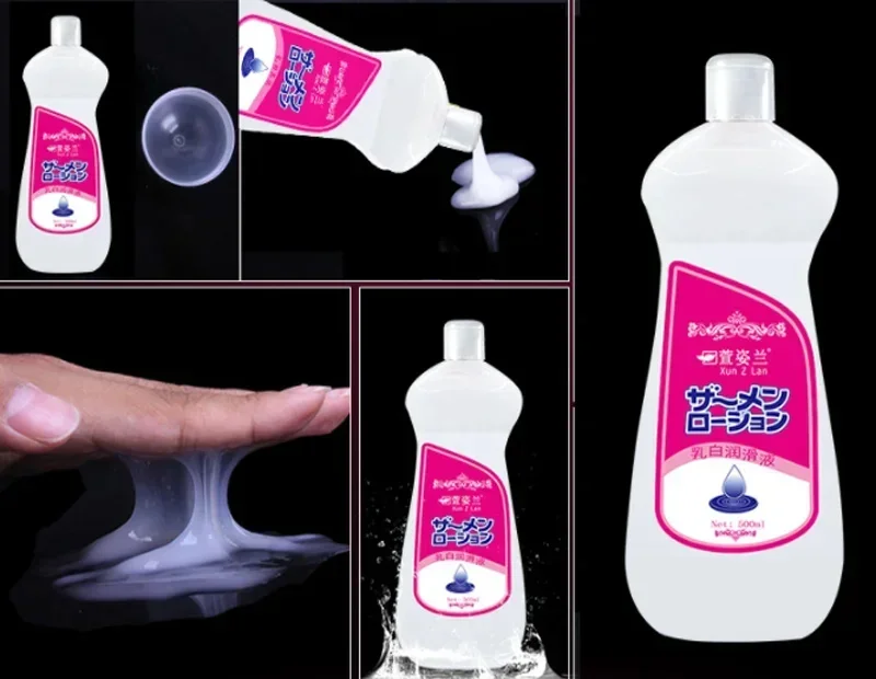Lubricant for Sex Cream Super Capacity Viscous Lube Water Based Sex Massage Oil Anal Adult Masturbation 500ML Lubricant for Sex Cream Super Capacity Viscous Lube Water Based Sex Massage Oil Anal Adult Masturbation 500ML