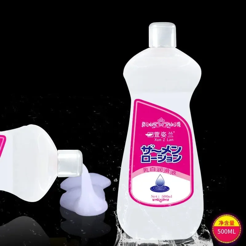 Lubricant for Sex Cream Super Capacity Viscous Lube Water Based Sex Massage Oil Anal Adult Masturbation 500ML Lubricant for Sex Cream Super Capacity Viscous Lube Water Based Sex Massage Oil Anal Adult Masturbation 500ML