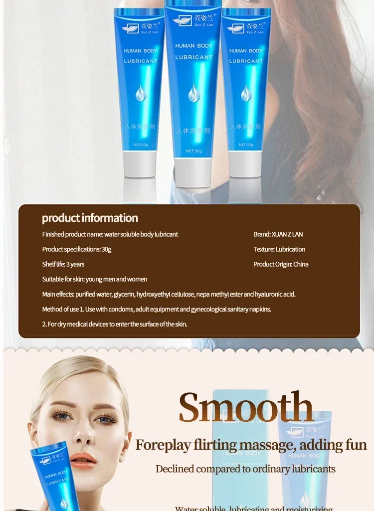 Silicon Based Lubricant Anal Grease for Sex Gel Vagina Lubrication Oil Based Lube 30ml Lubricante Sexual Silk Touch Gay Couples