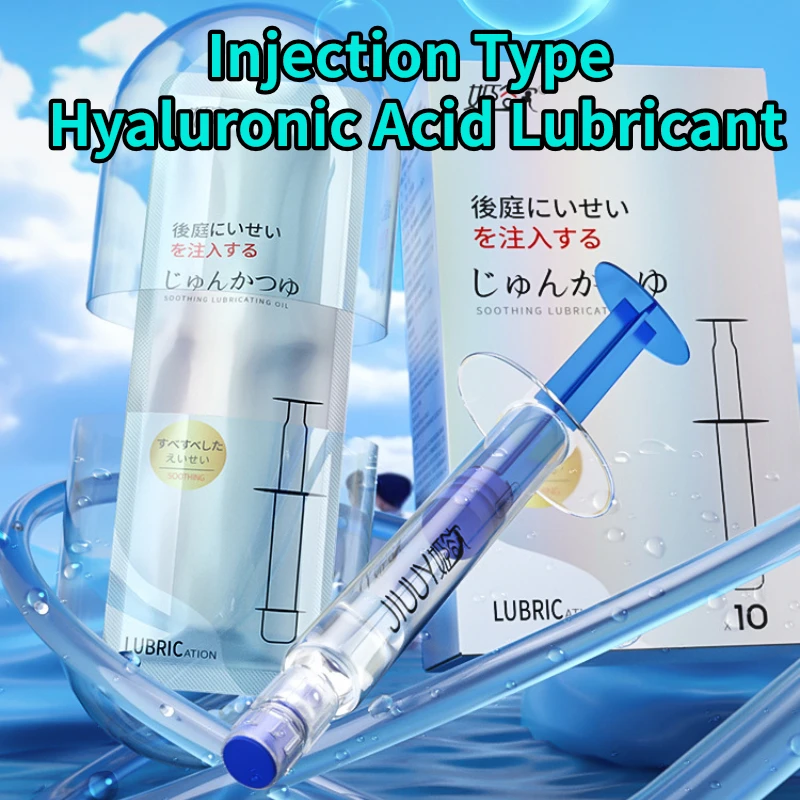 Disposable Injection Lubricant Applicator Sex Toys for Adults Man Women Vaginal Anal Sex Water-soluble Lube Sexual Products 18+