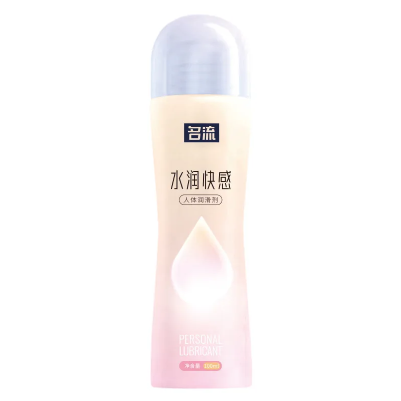 100ml Men Body Hot Cool Water-Soluble Lubricant Adult Sex Toys Products for Anal Vaginal Sex Lubricating Female Body Massage Gel