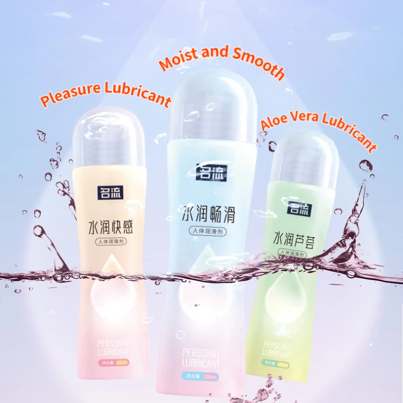 100ml Men Body Hot Cool Water-Soluble Lubricant Adult Sex Toys Products for Anal Vaginal Sex Lubricating Female Body Massage Gel