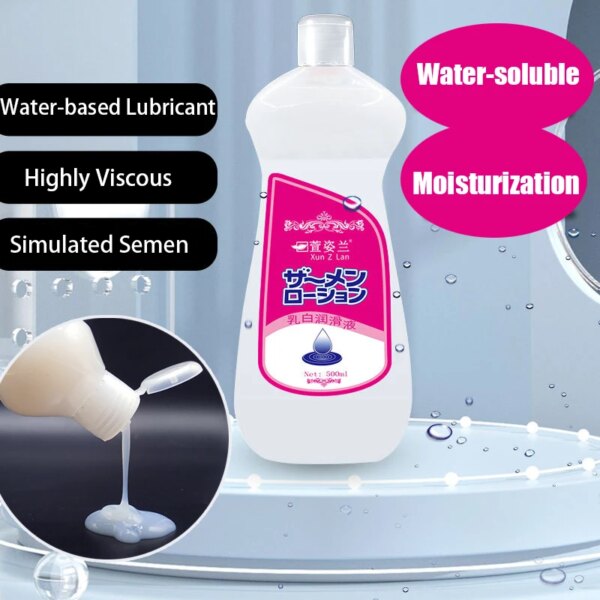 200/300/500ml Sex Viscous Lubricant,Milk-white Simulated Semen for Vagina Anal,Water-soluble Lubricants for Adult Goods Sex Toys